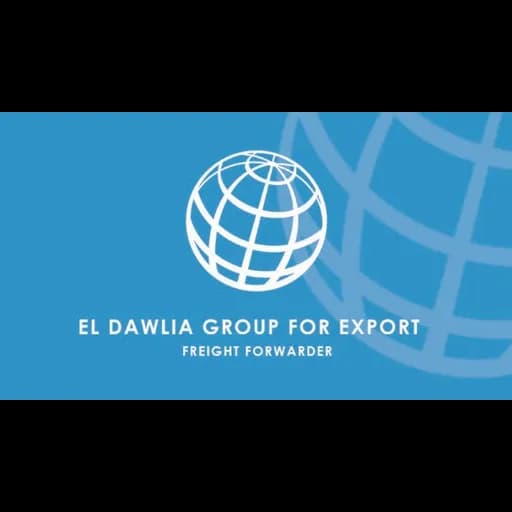 EL DAWLIA GROUP FOR EXPORT logo