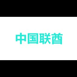 Emirates Shipping Agencies (Shenzhen) Ltd. logo