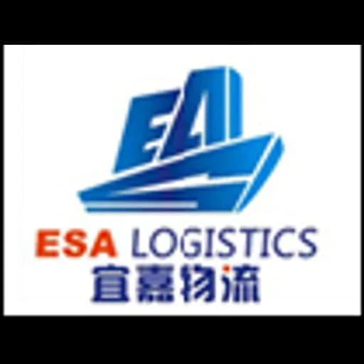 ESA WORLDWIDE LOGISTICS(QINGDAO) CO., LTD logo