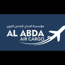 Establishment Al-Abda Al-Amthal For Air Cargo logo
