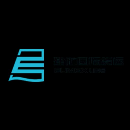 Eumex Line Ningbo Limited logo