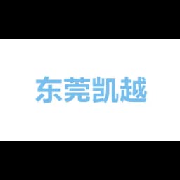 Excellent intemational Freight CO.LTD logo