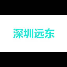 FAR EAST INTERNATIONAL FORWARDING CO. LTD logo