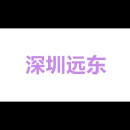 Far East International Forwarding Co.Ltd logo