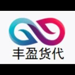 fengying(tianjin)international freight forwarding co.,ltd logo