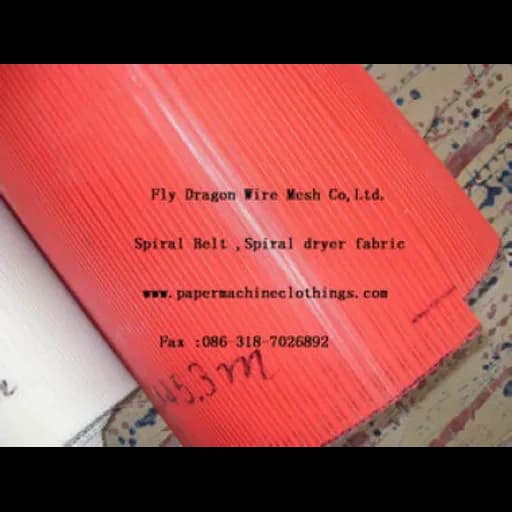 Fly Bin Wire Mesh Co.,Ltd. logo