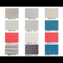 Fly Dragon Wire Mesh Co,Ltd logo