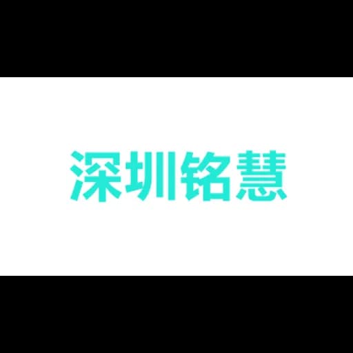 FLYING CARGO SUPPLY CHAIN CO.,LTD logo