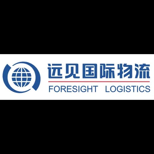Foresight international Logistics Co.,Ltd. logo