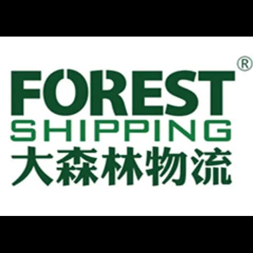 FOREST SHIPPING WORLDWIDE LIMITED logo