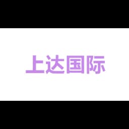 Founder Global Logistics (Ningbo) Limited logo