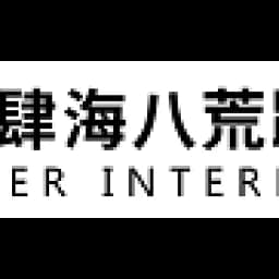 FOUREVER INTERNATIONAL LIMITED logo