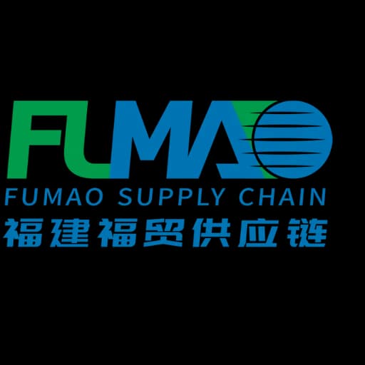 Fujian Fumao Supply Chain Management Co., Ltd logo