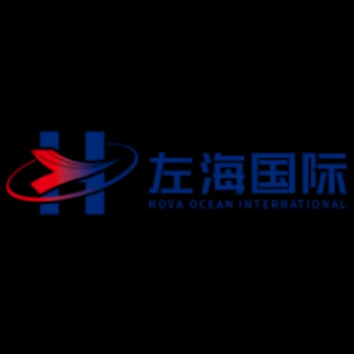FUJIAN NOVA OCEAN INTERNATIONAL LOGISTICS CO., LTD logo