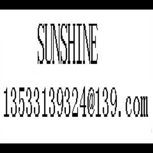 G&T International Logistics Co.,Ltd logo