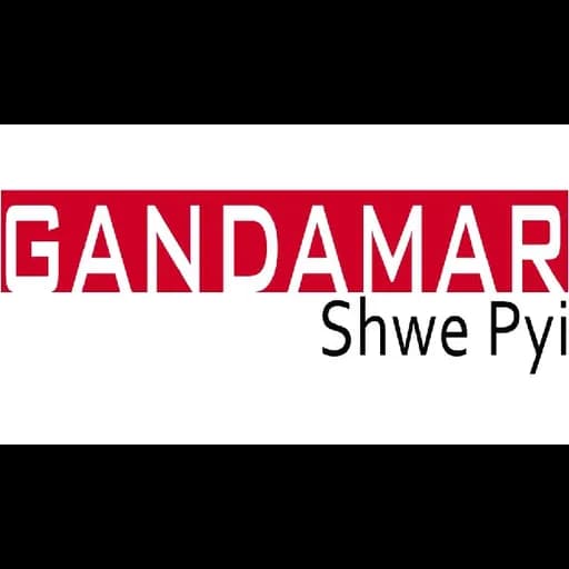 Gandamar Shwe Pyi Co.,Ltd logo