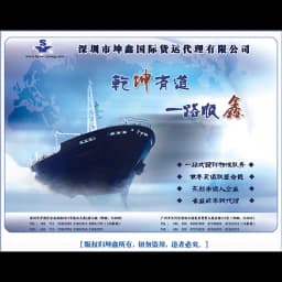 GENESIS LOGISTICS CO.,LTD logo