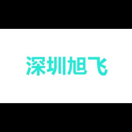 GLOBAL TRANS LOGISTICS CO.,LTD logo