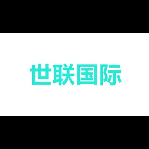 Globallinks Moving Services Ltd. logo