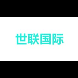 Globallinks Moving Services Ltd. logo