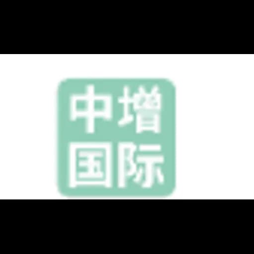 GLOBE LINK LOGISTICS LTD logo