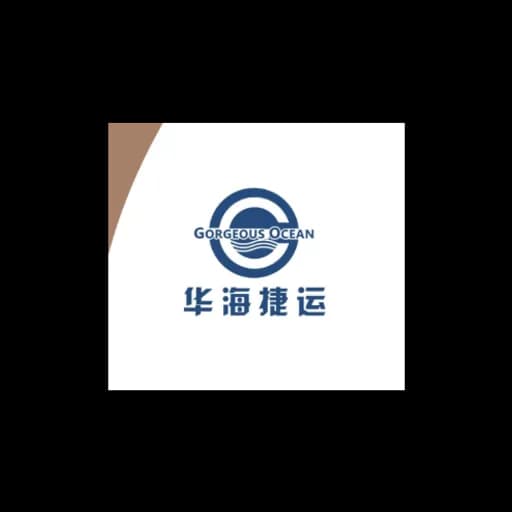 GORGEOUS OCEAN INTERNATIONAL LOGISTICS CO.,LTD. logo