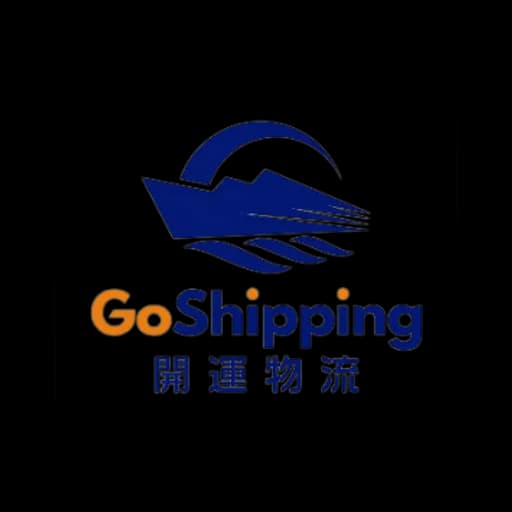 Goshipping (Xiamen) Supply Chain Management Co.,Ltd logo