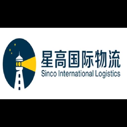 GUANGDONG SINCO INTERNATIONAL LOGISTICS CO.,LTD logo