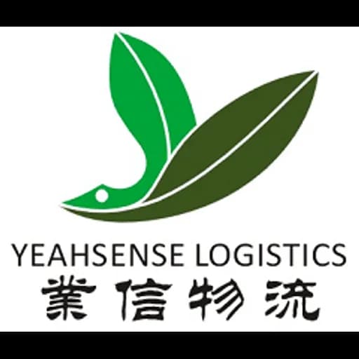 GUANGDONG YEAHSENSE INTERNATIONAL LOGISTICS CO.,LTD logo