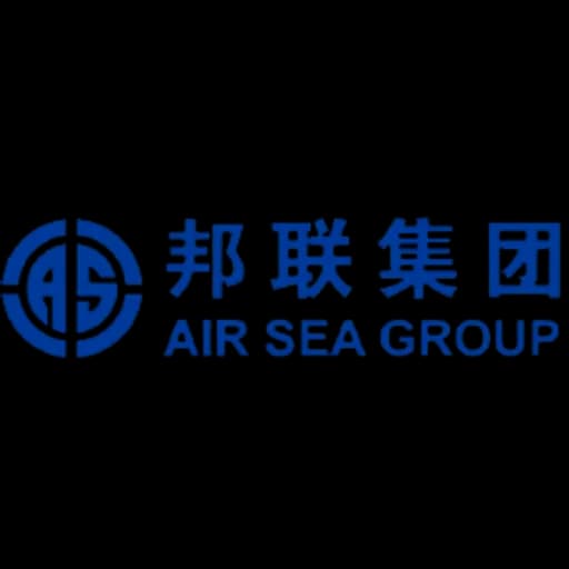 GUANGXI AIR SEA TRANSPORT INC. logo
