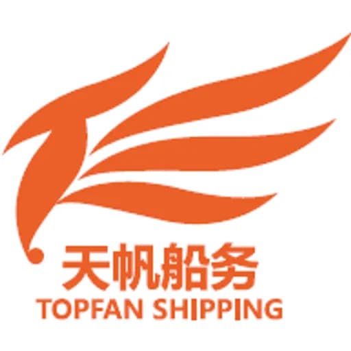 Guangdong Topfan International Logistics Company Limited logo