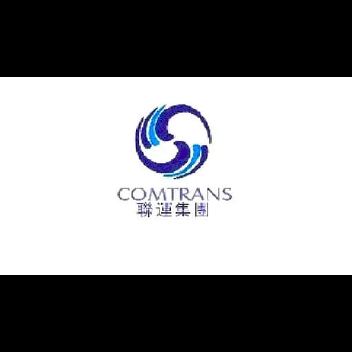 Guangzhou Comtrans International Logistics Co., Ltd logo