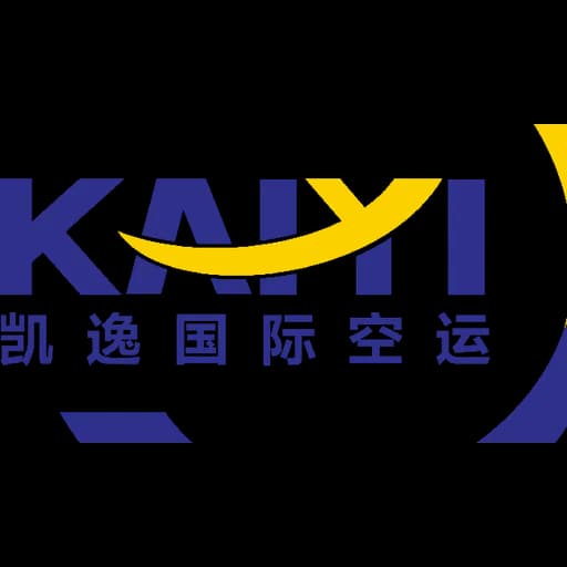 Guangzhou Kaiyi Logistics Co., Ltd. Shenzhen Branch logo