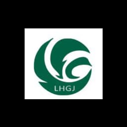 Guangzhou LvHang International Logstics Co.,LTD logo