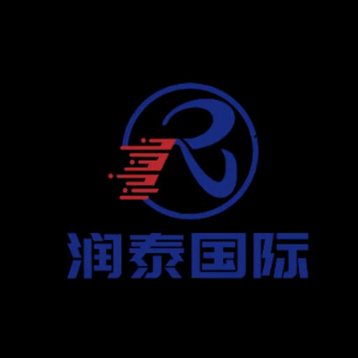 Guangzhou Runtai International Supply Chain Co. , Ltd. logo
