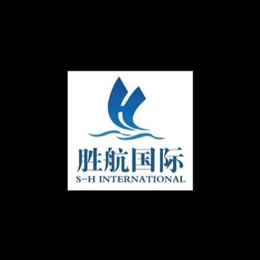 Guangzhou Shenghang International Freight Forwarding Co., Ltd. logo