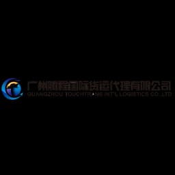 GUANGZHOU TOUCHTRANS INT'L LOGISTICS CO..LTD logo