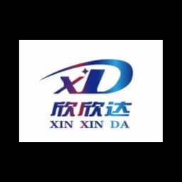 Guangzhou Xinxinda International Supply Chain Management Co. , Ltd. logo