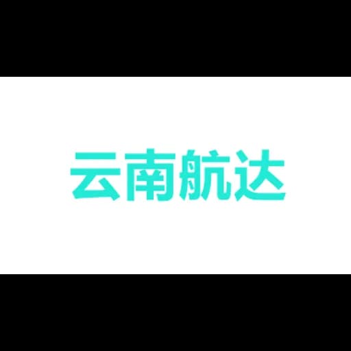 Hamkow Logistics Ltd. logo