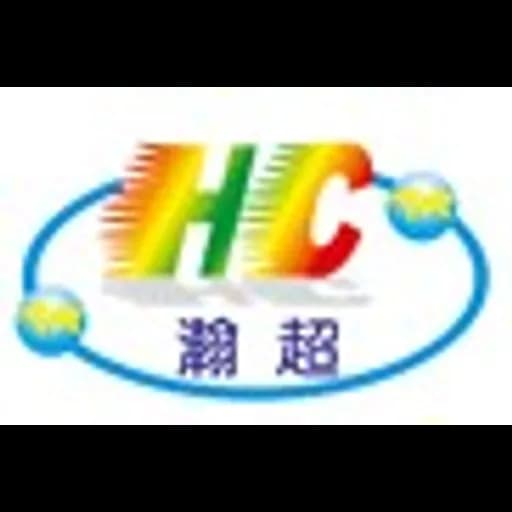 Han Chao (Wuxi) Special Steel Co. Ltd. logo