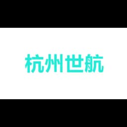 HANGZHOU GLOBALSAILING SHIPPING CO.,LTD SHANGHAI BRANCH logo