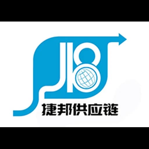 HANGZHOU JOBO LOGISTICS SUPPLY CHAIN CO.LTD., logo