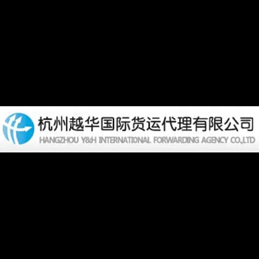 HANGZHOU Y&H INTERNATIONAL FORWARDING AGENCY CO.,LTD logo