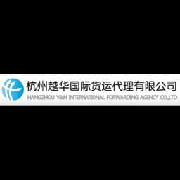 HANGZHOU Y&H INTERNATIONAL FORWARDING AGENCY CO.,LTD logo