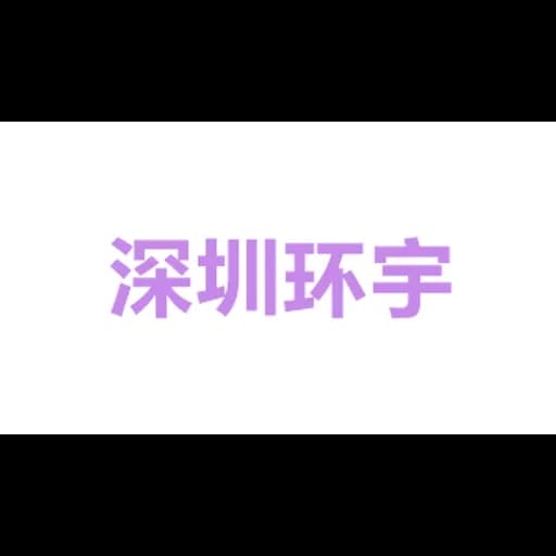 Hayudar International co ., ltd logo