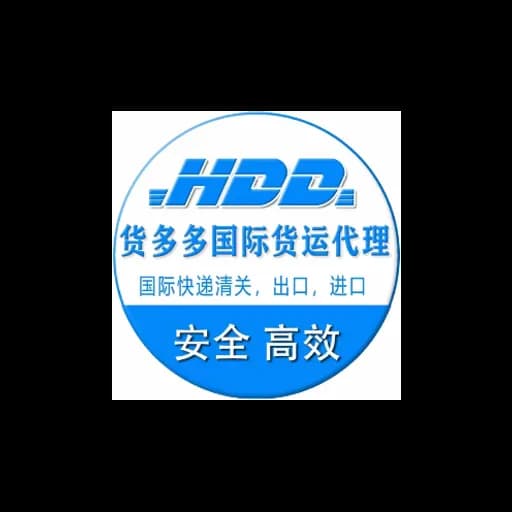 HDD logo