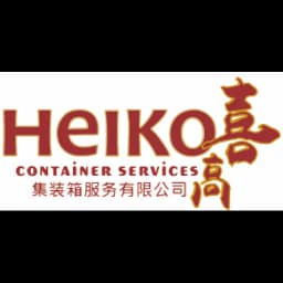 Heiko Container Services logo