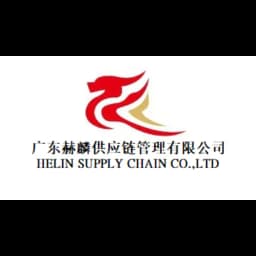HELIN SUPPLY CHAIN CO.,LTD logo