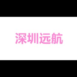 HESION (CHINA) GLOBALLOGISTICS CO., LTD logo