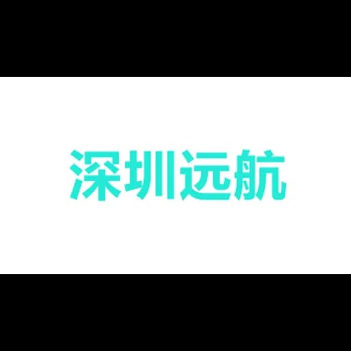 Hesion globallogistics logo